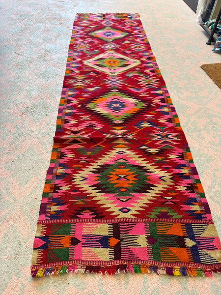 Vintage Runner