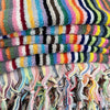 🌈Stripe Hand Towel🌈